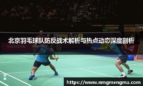 关键词4