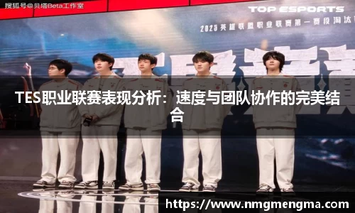 关键词4