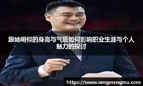 关键词4