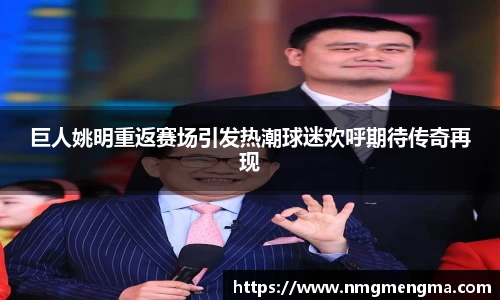 关键词3