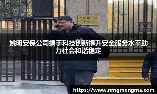 关键词1
