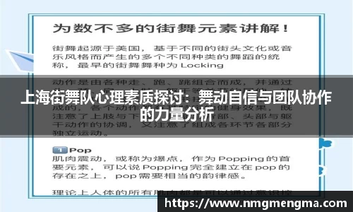 关键词4