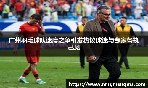 关键词2