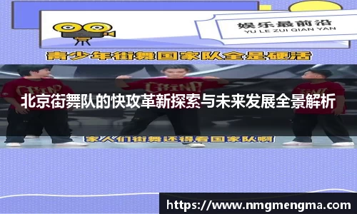 关键词3