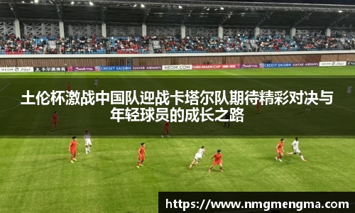 关键词3