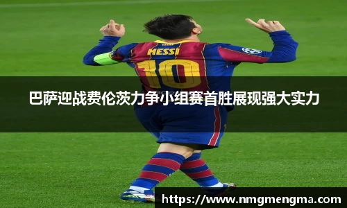关键词1