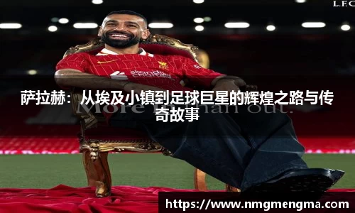 关键词2