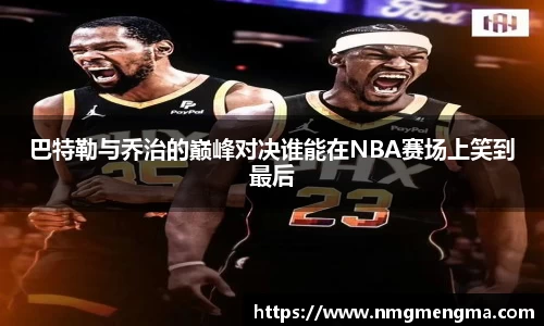 关键词3
