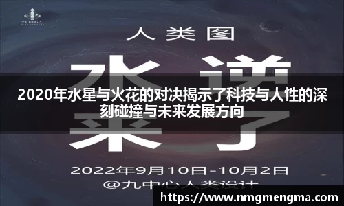 关键词3