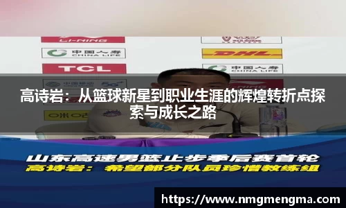 关键词3