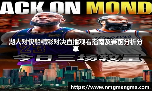 关键词2