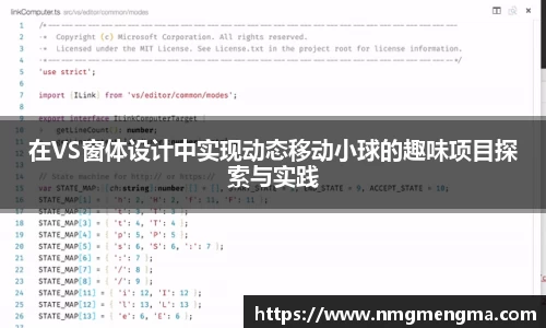 关键词4