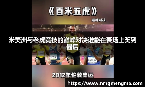 关键词4