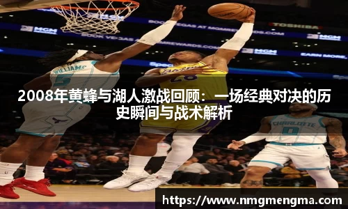 关键词2
