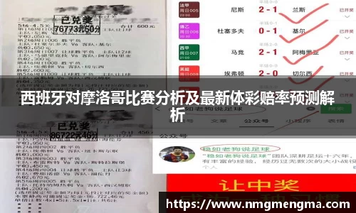 关键词4