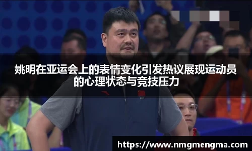 关键词4