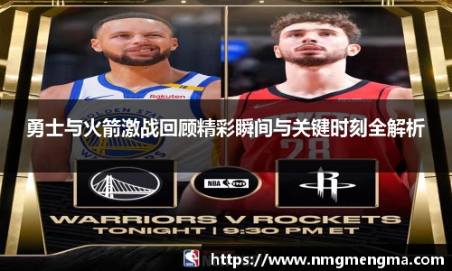 关键词3