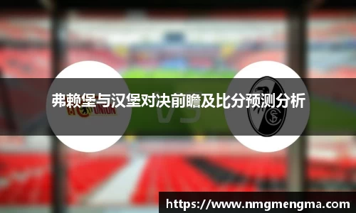 关键词2