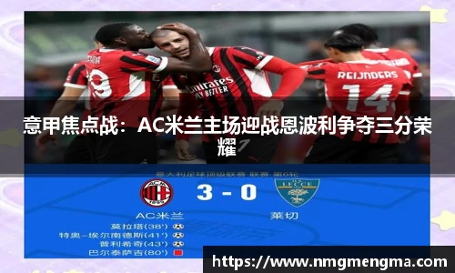 关键词4