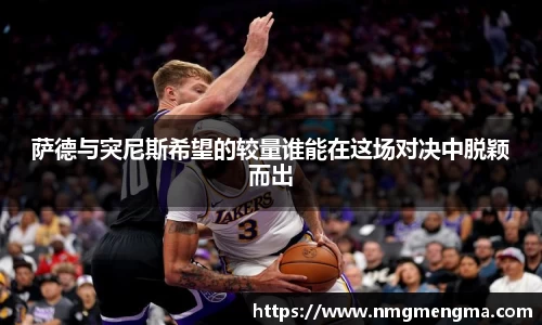 关键词2