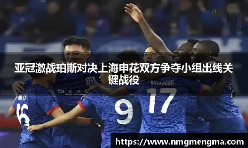 关键词2