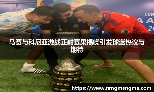 关键词2