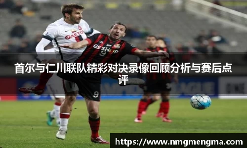 关键词4