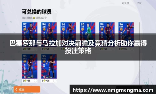关键词3