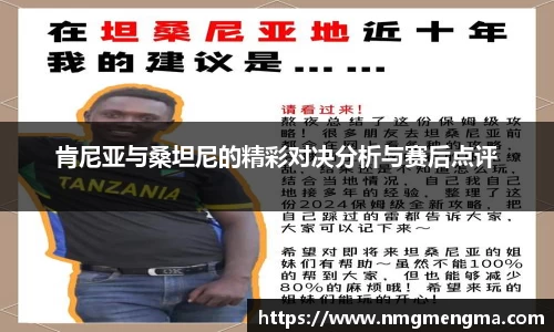 关键词2