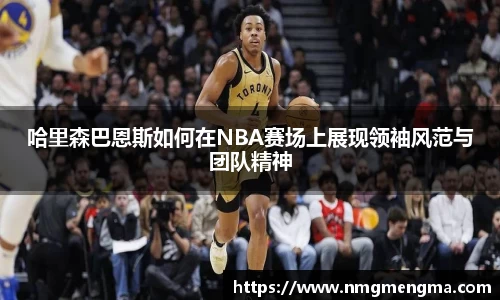 关键词3