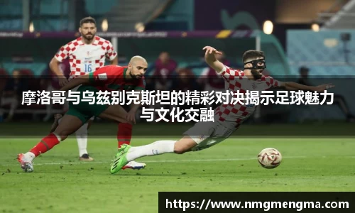 关键词2