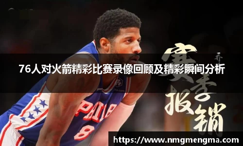 关键词2