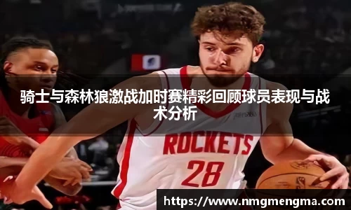 关键词2