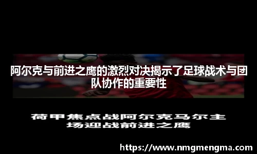 关键词2