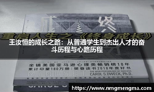 关键词4