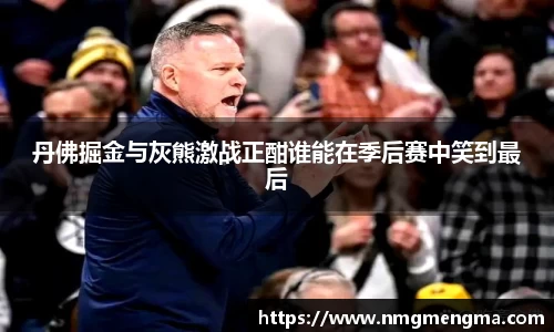 关键词3
