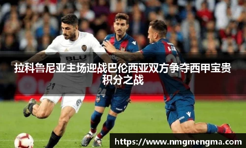 关键词3