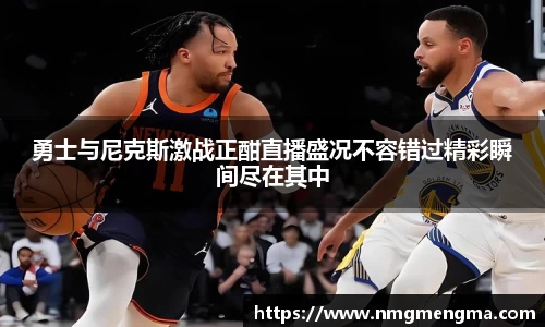 关键词4