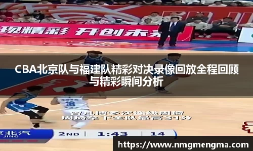 关键词4